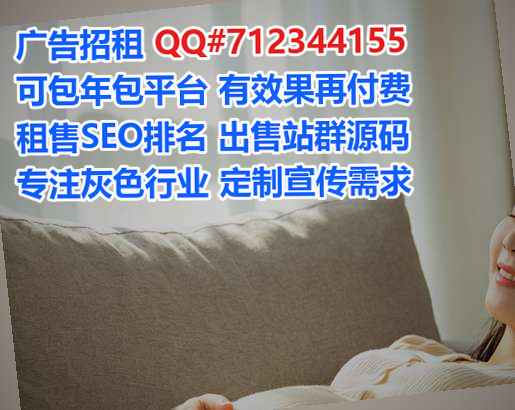 大兴卵妹旅游工作室